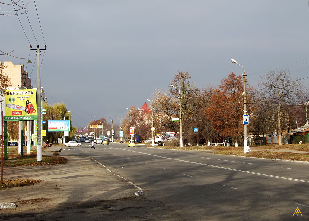 Центральная улица - Белогородская