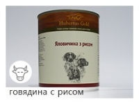 dogs_hubertusgold_govyadina_ris_800.jpg