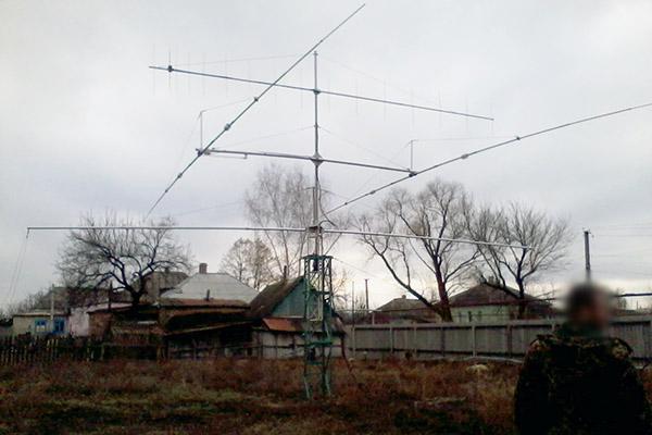 Antenna.jpg